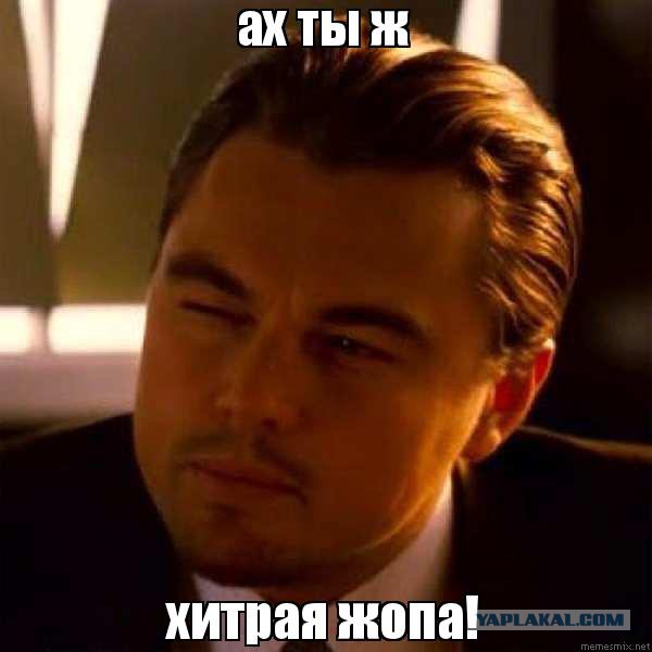 Васька стартер.