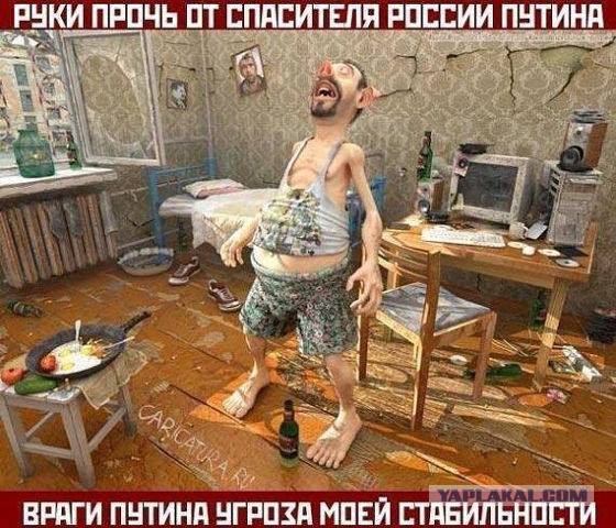 Михаил Задорнов: Правительство - в отставку!