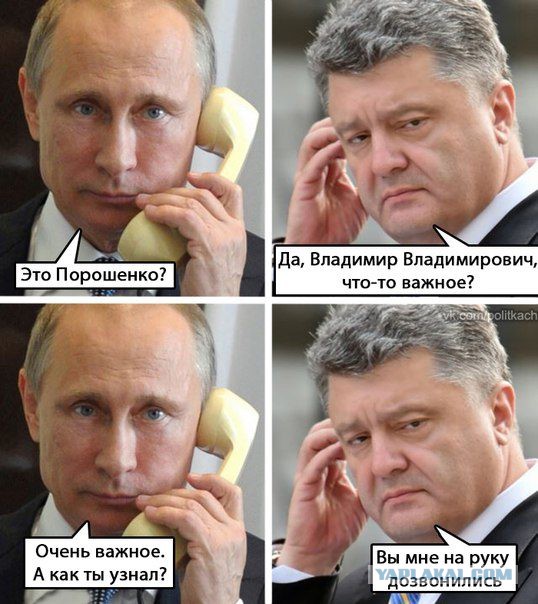 Веселые картинки