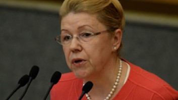 ЯП не вдул ( секс-шит парад )