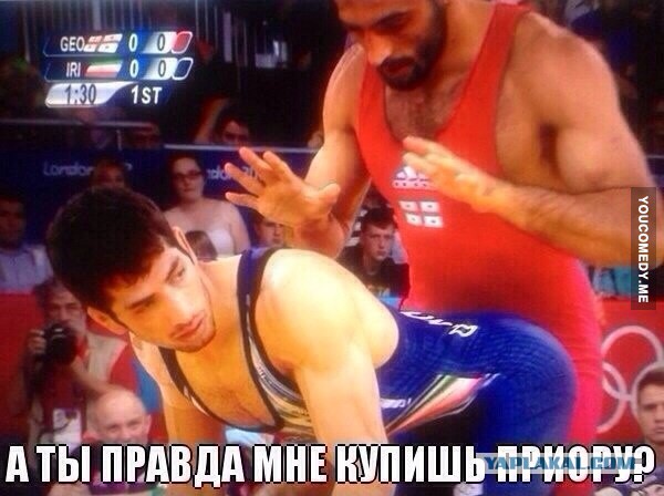 Смешные комментарии из соц сетей