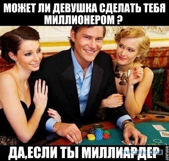 Забавные картинки из интернетов