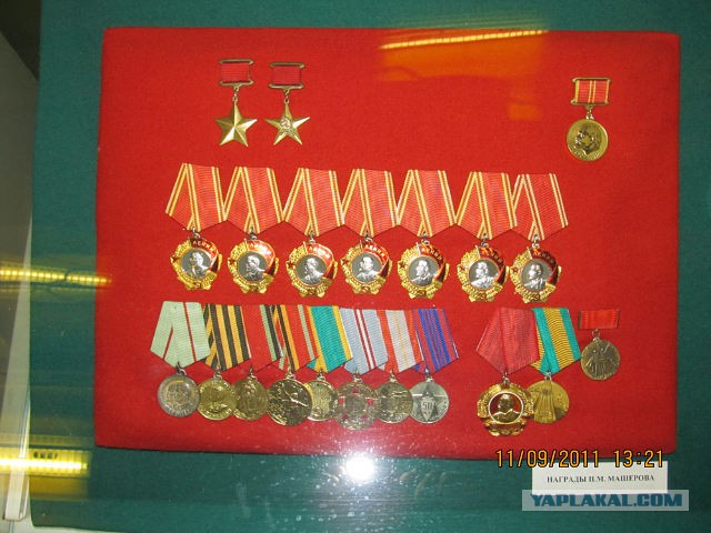 Вечная слава Советским Бойцам!