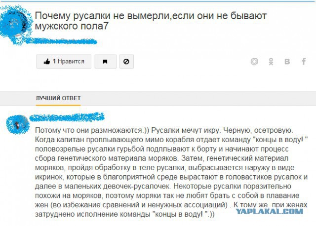 Веселые картинки на пятницу