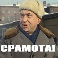 Японские автоматы по продаже ношеных трусиков