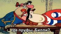 "ряженные" на трибунах Парада Победы