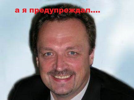 Чемпионат Мира  по хоккею 2015 часть 5.Финал