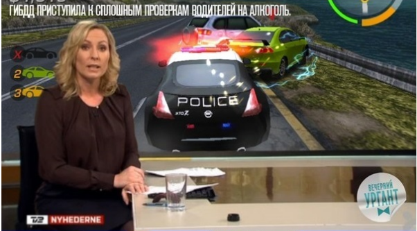 Свежие новости с Ближнего Востока