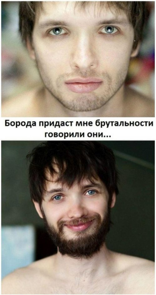 Картинки с просторов на четверг