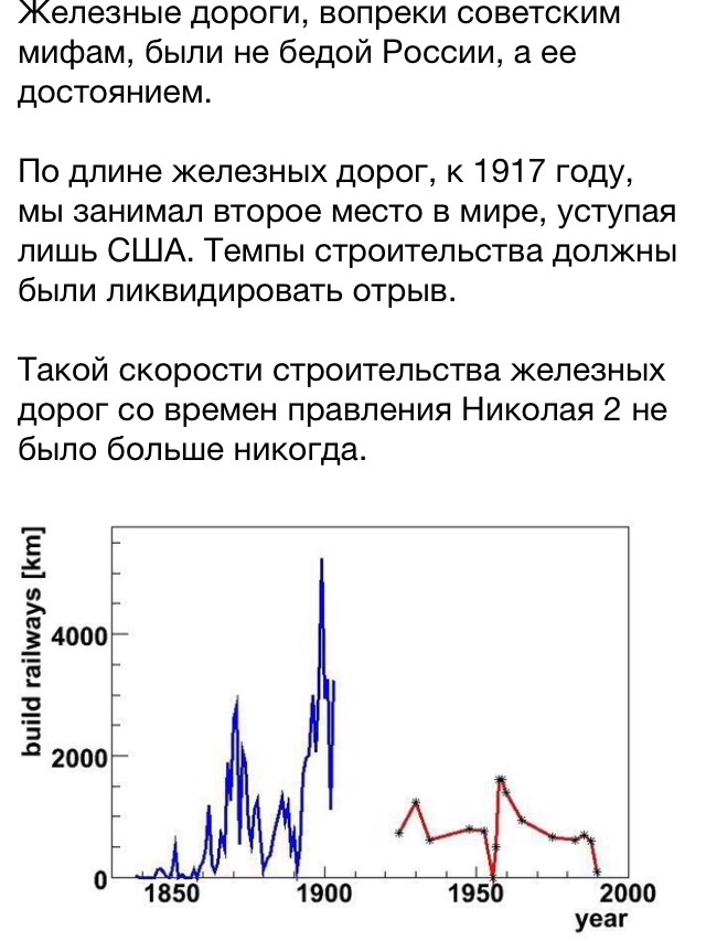 Появился такой баннер в Невинномысске