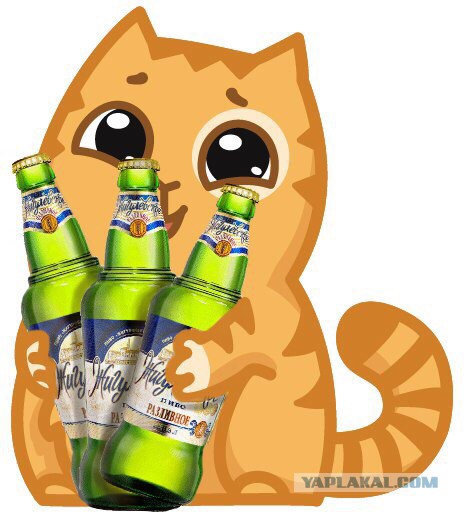 Объявление