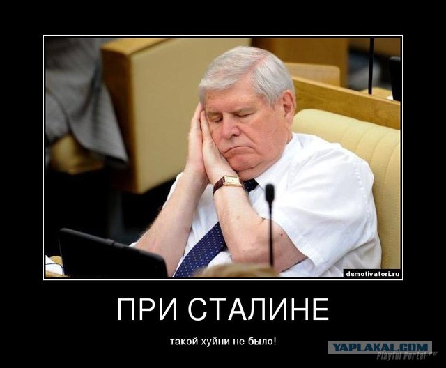 Смешная агитка из Иркутска.
