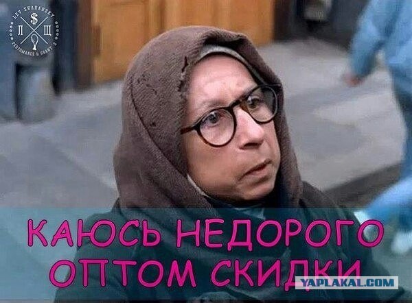 Таки Je suis ISIS