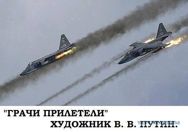 10 политических картинок часть 13