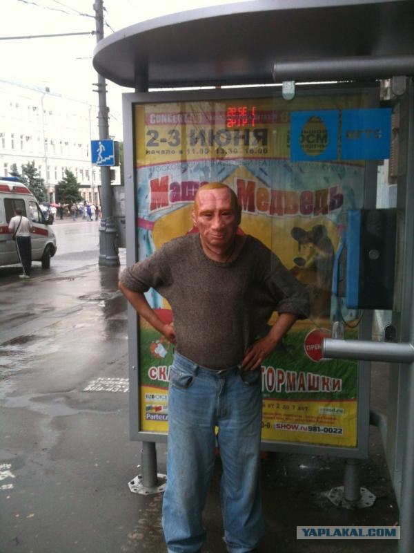 12 Июня "Марш Миллионов 2"