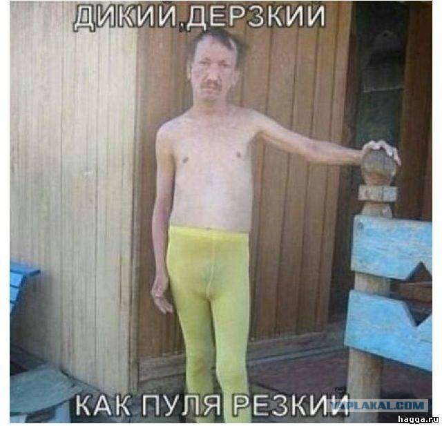 Отпуск в Европе