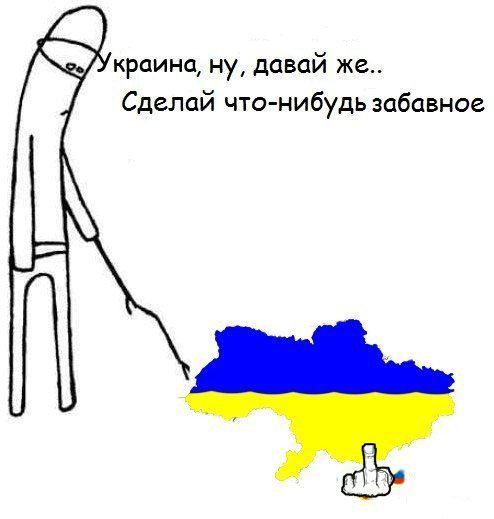 Украинским следователям разрешили обыскать штаб Fa