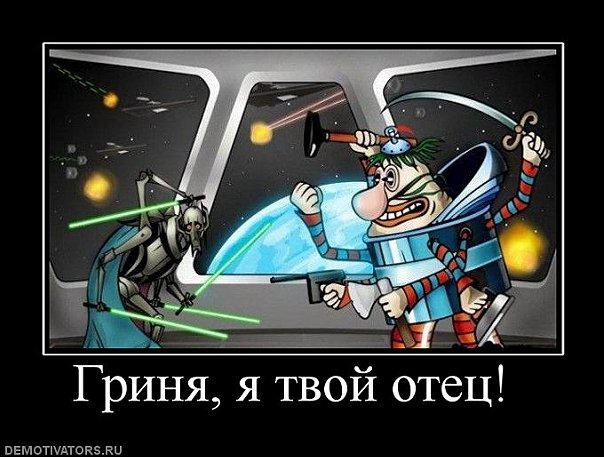Уникальный работник месяца