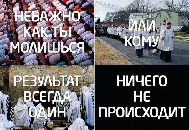 Несерьезные картинки на воскресенье