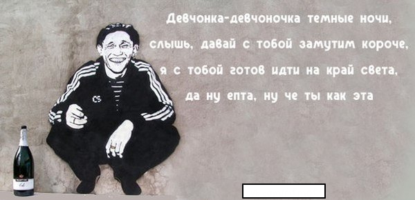 Забавные картинки из Сети