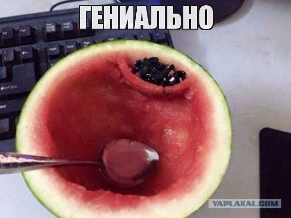 Разные картинки