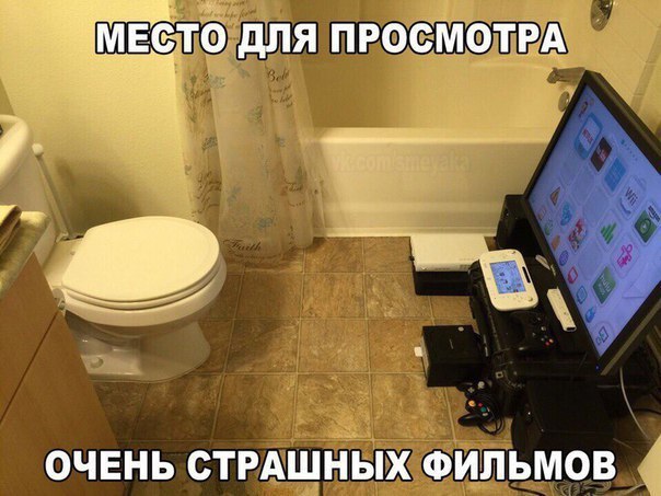 Веселые картинки.