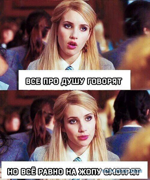 Весёлые картинки