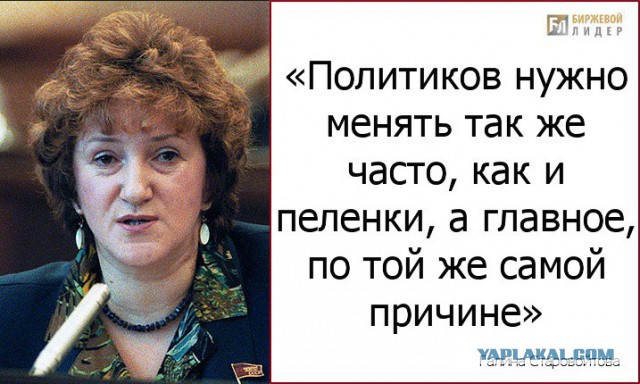 Картинки с надписями