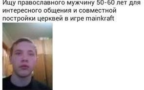 Может не стоит ему играть?
