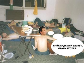 Фотожаба: Стивен Сигал