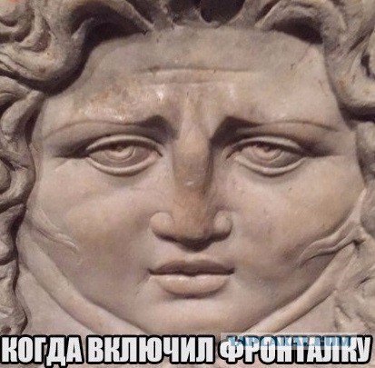 Картинки из ваших этих итернетов...3