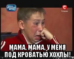 Иван Охлобыстин о выборах в России