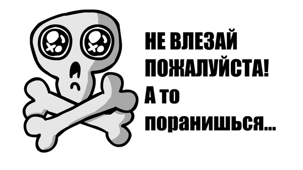 Подборка интересных и смешных картинок