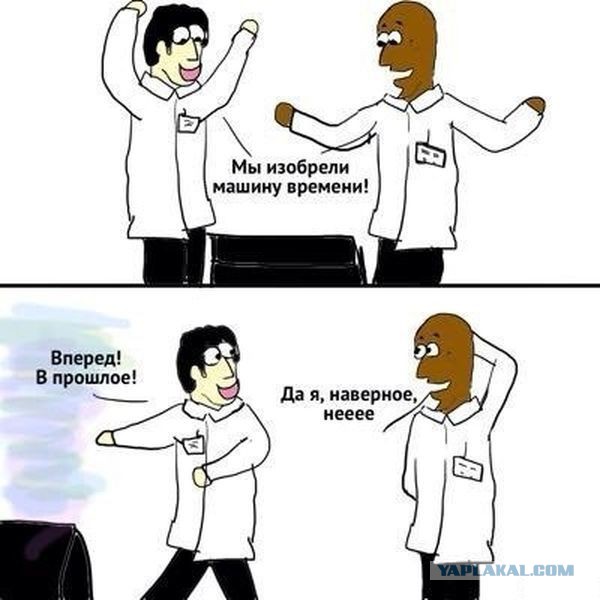 Шуточки от весёлого повара