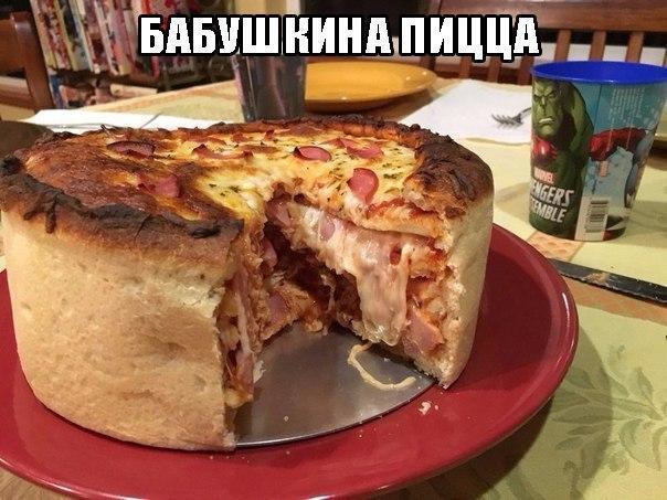 Забавности из интернетов