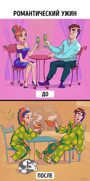 Картинки разные