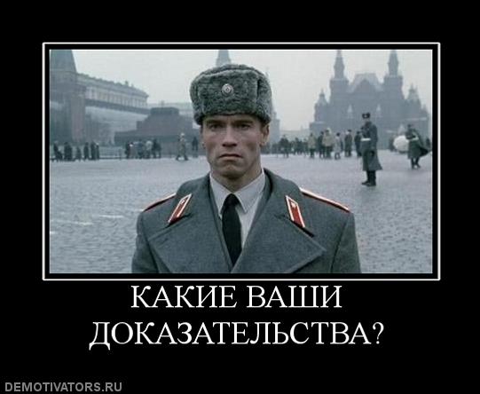 Сказать, что это подлый обман - это ничего не сказать
