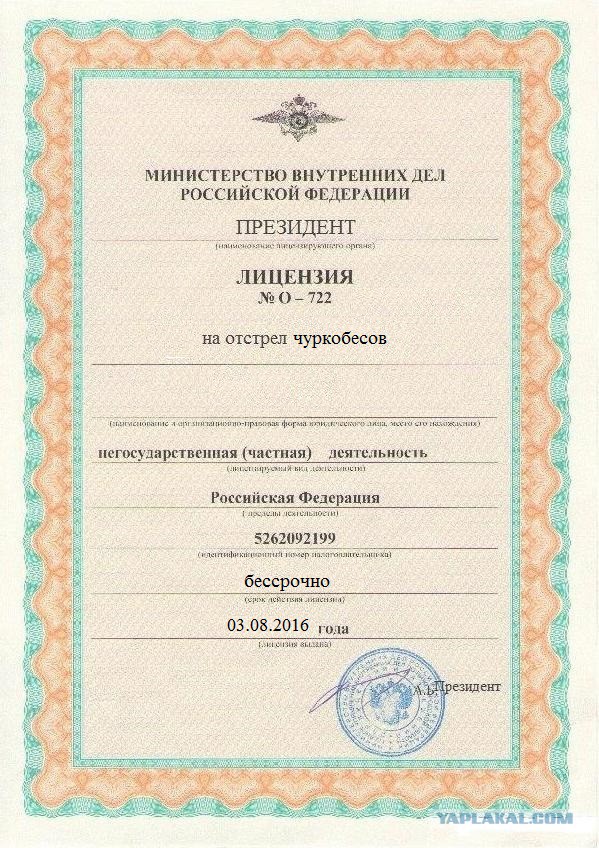Жители Филиппин последовали призыву президента убивать наркоманов и дилеров