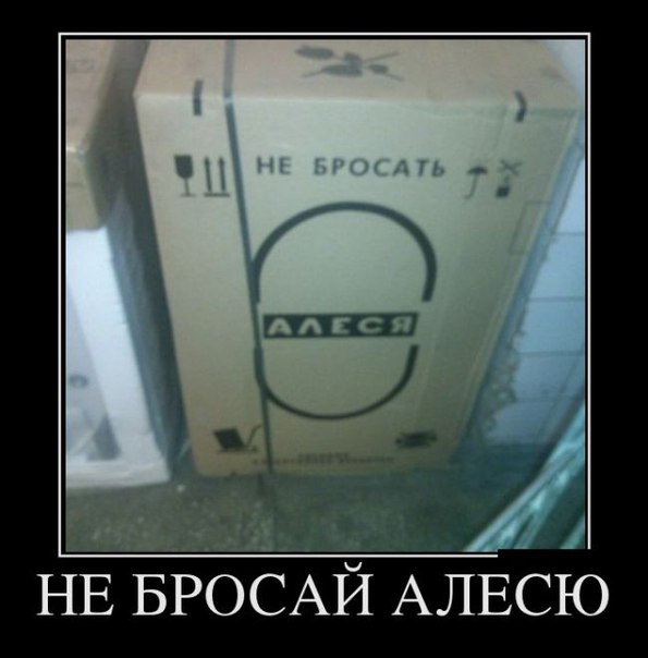 Картинки и гифки, глаза порадовать