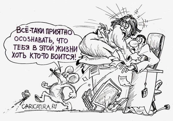 Карикатуры всякие-разные