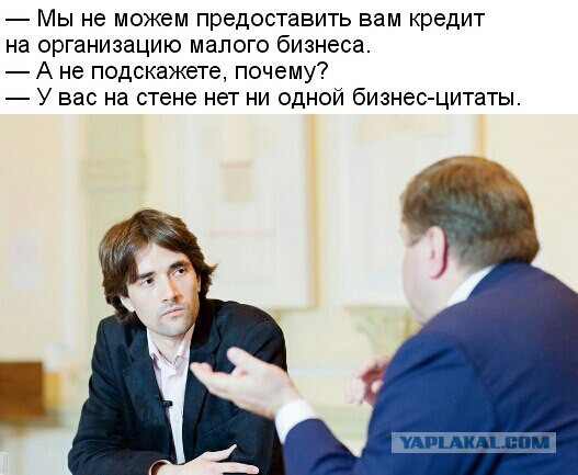 Всякое разное из интернета