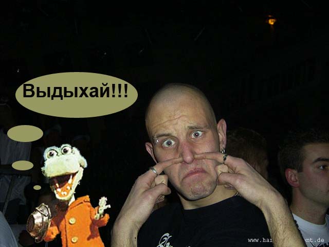 Фотожаба: Удивлению нет границ