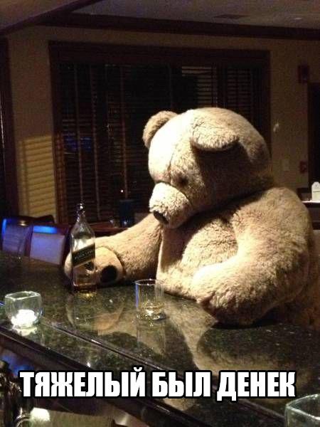 Картинки и приколы из сети