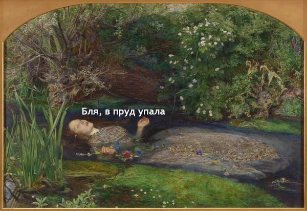 Картинки из интернетов