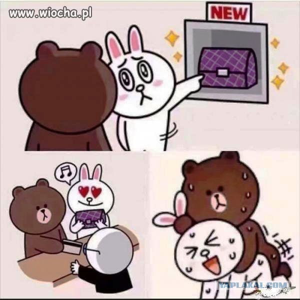 Картинки из инета