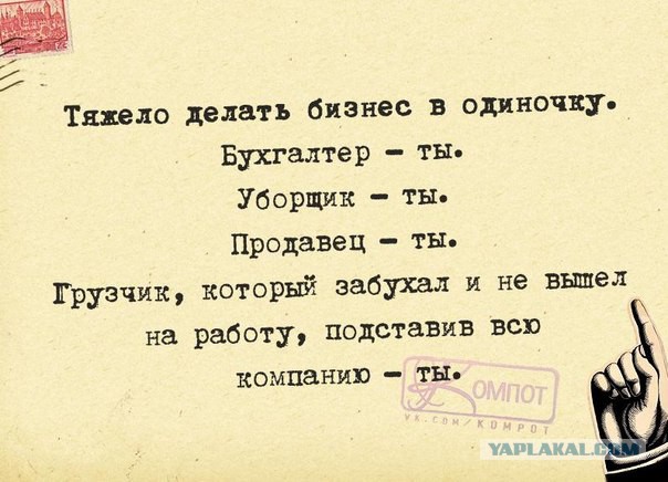 Китай покупает Германию