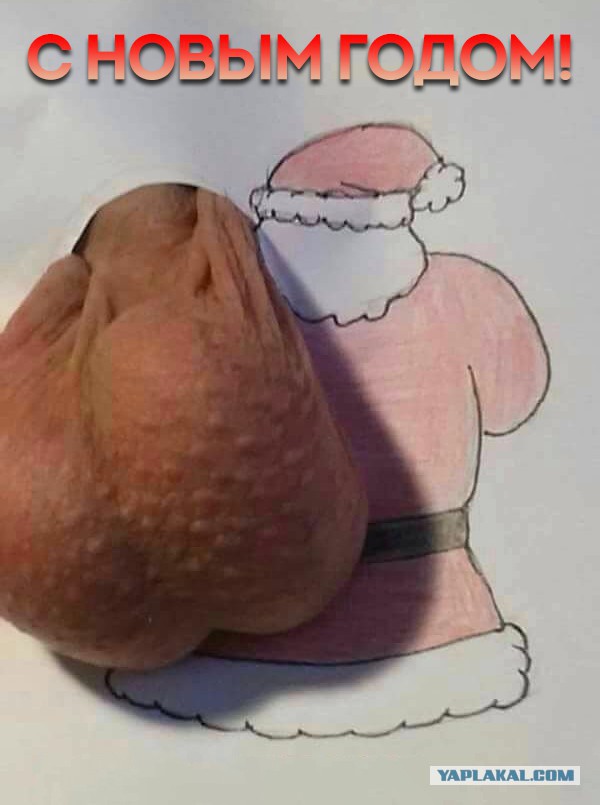 Юмор не для всех