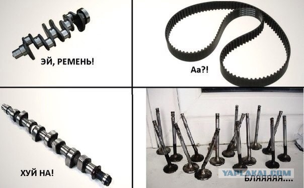 Картинки с текстом на автомобильную и околоавтомобильную тематику