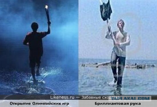 Один в один! 17 людей, животных и вещей, которые невероятно похожи друг на друга.
