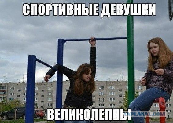 Подборка интересных и веселых картинок